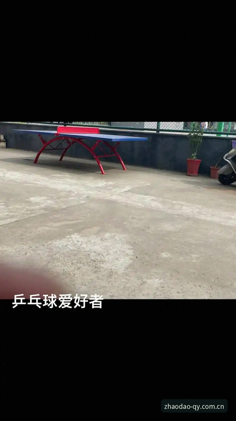 球友会安卓版下载 球友会安卓版下载最新动态:v3.1.3版本实测体验与官方入口直达指南