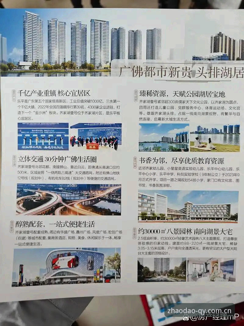 球友会官方网址功能详解 qy千亿体育球友会官方网址功能详解:从注册到互动区的一站式操作教程