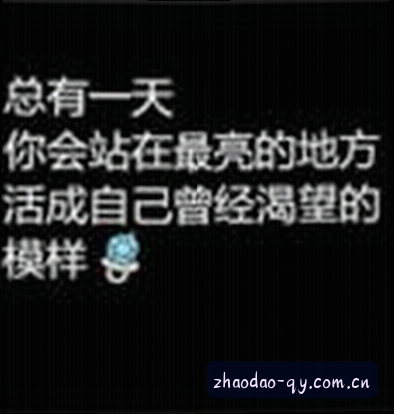 张叔